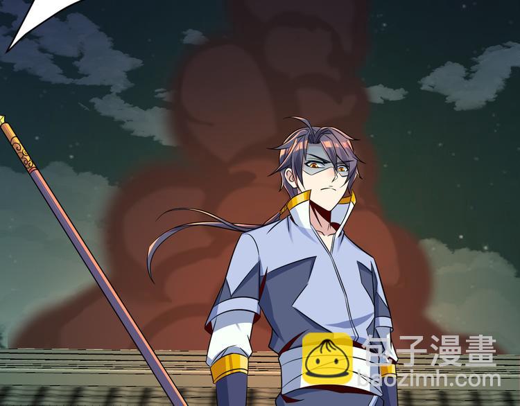 第76话 黑暗中的面孔(1/4)-第78话