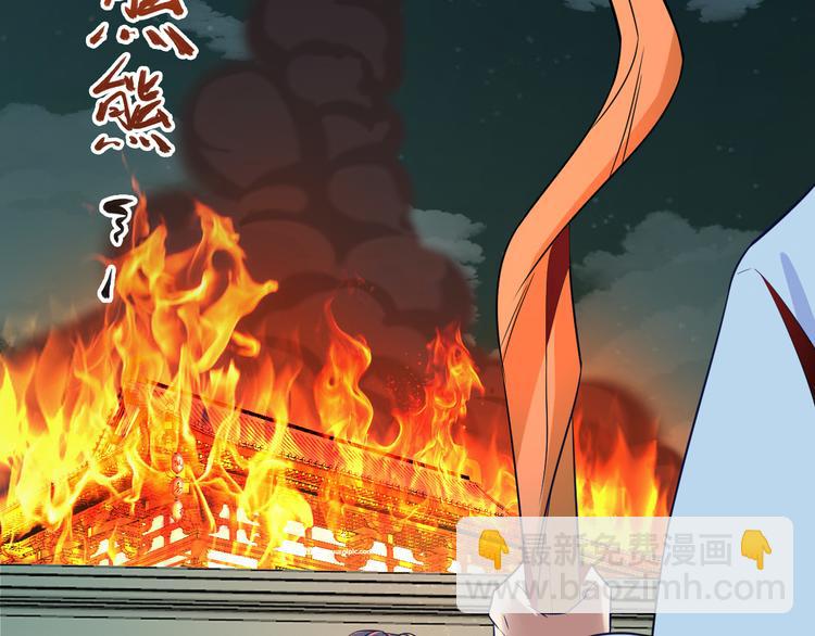 第76话 黑暗中的面孔(1/4)-第78话