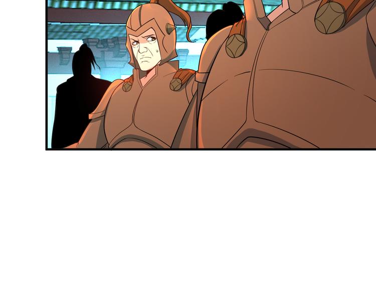 第78话 红颜薄命(1/4)-第80话