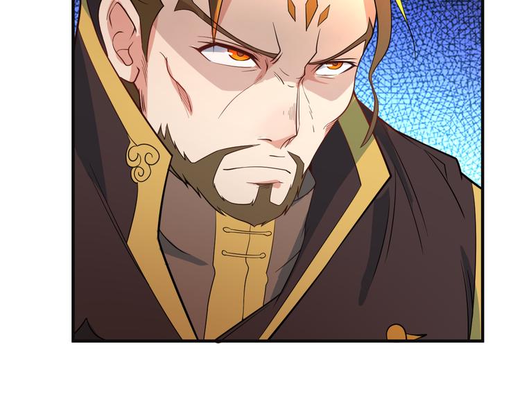 第78话 红颜薄命(1/4)-第80话