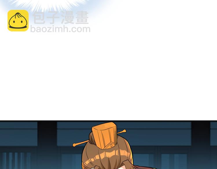 第78话 红颜薄命(1/4)-第80话