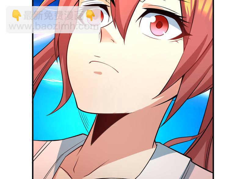 第78话 红颜薄命(1/4)-第80话