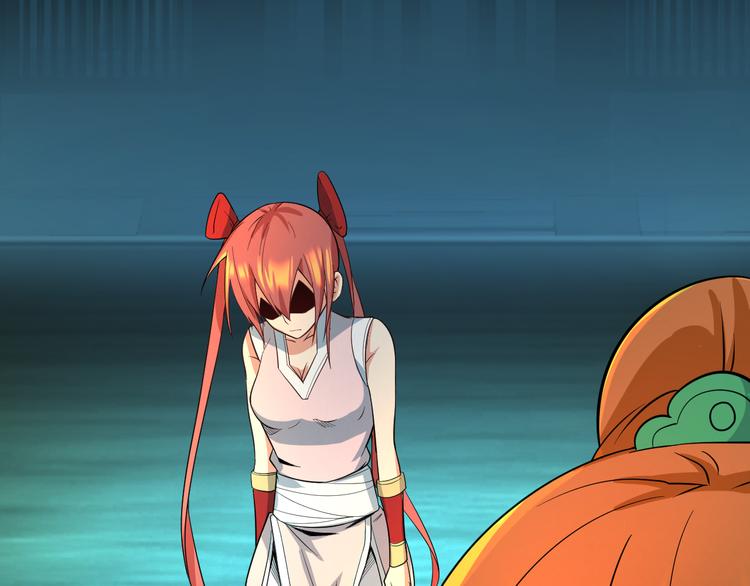 第78话 红颜薄命(1/4)-第80话