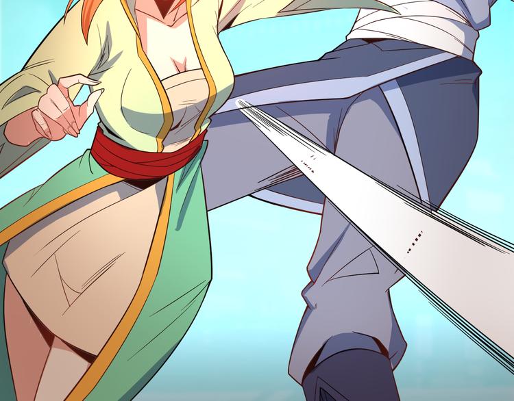 第78话 红颜薄命(1/4)-第80话