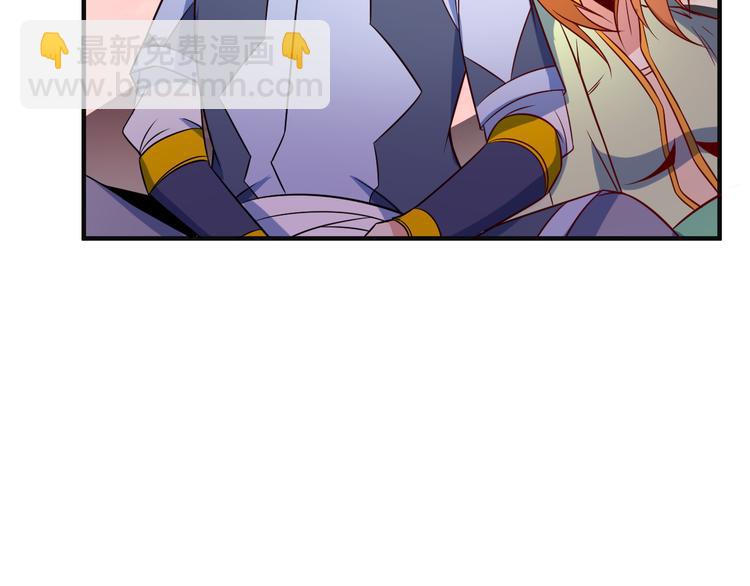 第80话 往事(1/3)-第82话