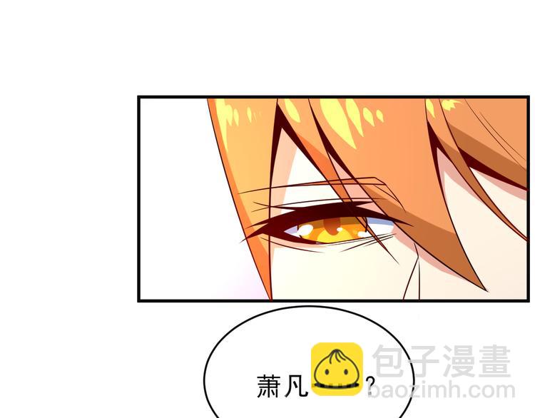 第80话 往事(1/3)-第82话