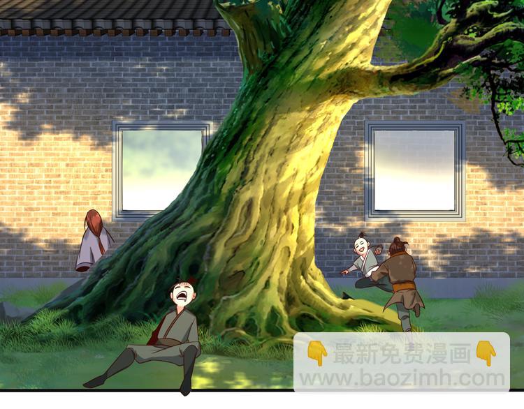 第80话 往事(1/3)-第82话