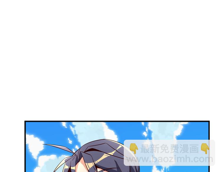 第82话 御兽之战(1/3)-第84话