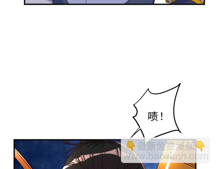 第82话 御兽之战(1/3)-第84话