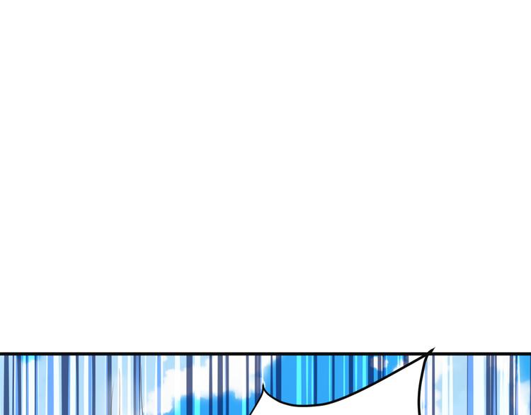 第82话 御兽之战(1/3)-第84话