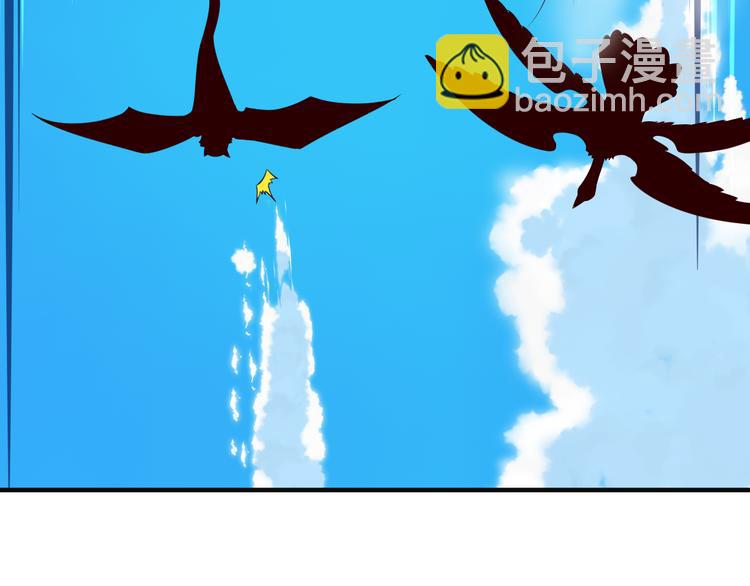 第82话 御兽之战(1/3)-第84话