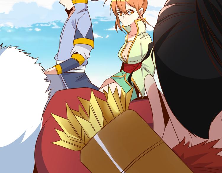 第82话 御兽之战(1/3)-第84话