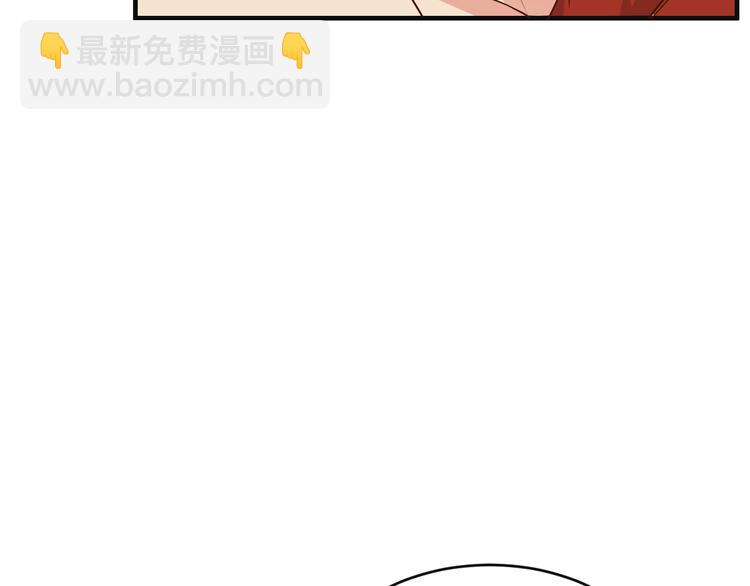 第82话 御兽之战(1/3)-第84话