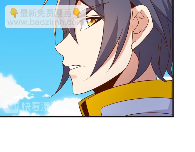 第82话 御兽之战(1/3)-第84话