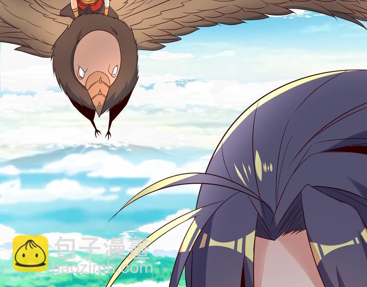 第82话 御兽之战(1/3)-第84话