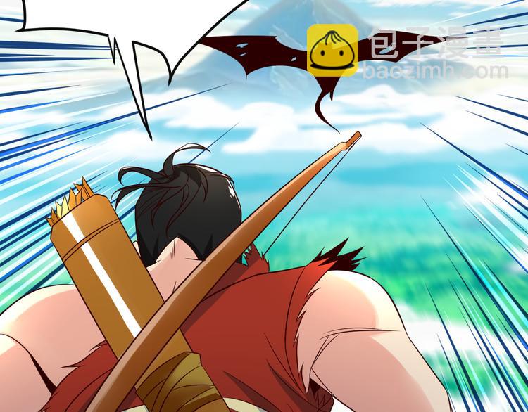 第82话 御兽之战(1/3)-第84话