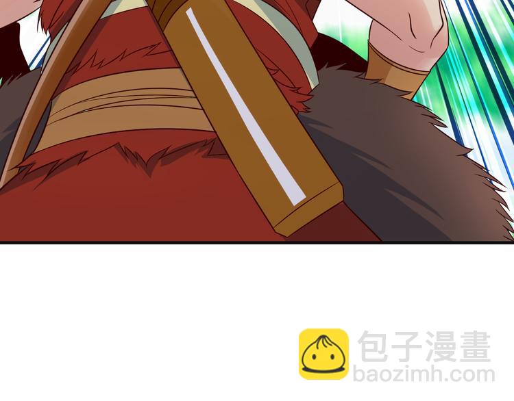 第82话 御兽之战(1/3)-第84话