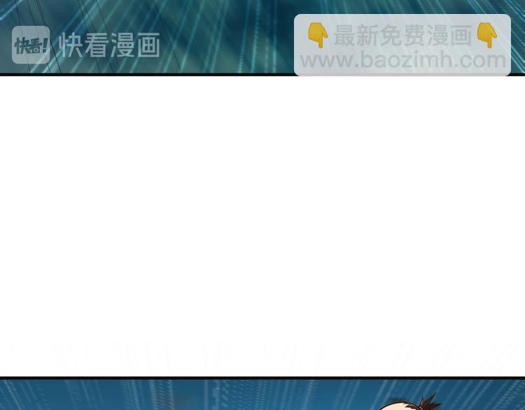 第84话 魔鬼坑(1/3)-第86话