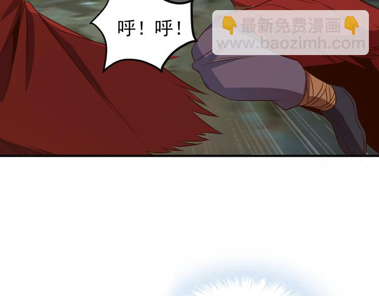 第84话 魔鬼坑(1/3)-第86话