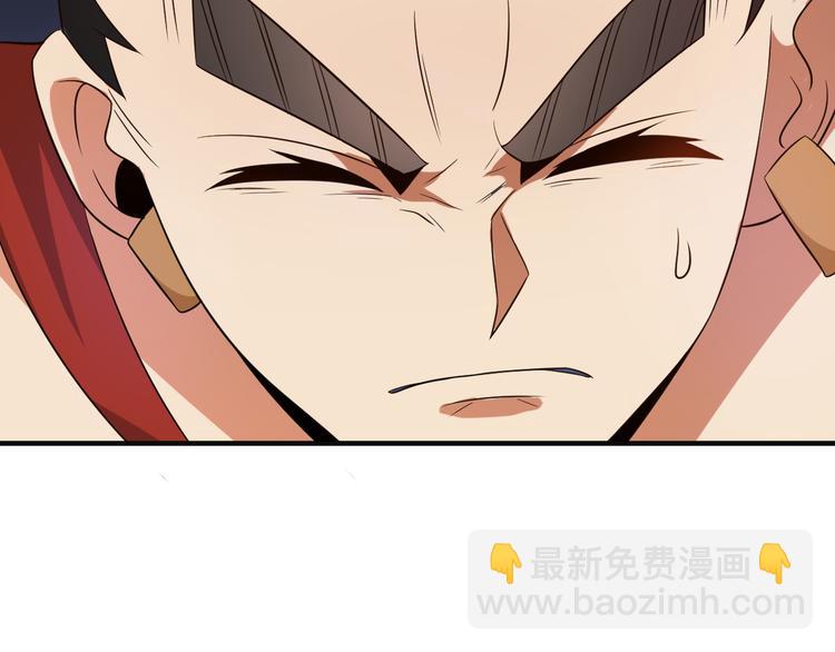 第84话 魔鬼坑(1/3)-第86话