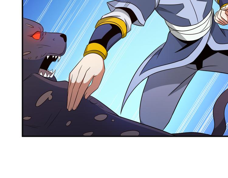 第84话 魔鬼坑(1/3)-第86话