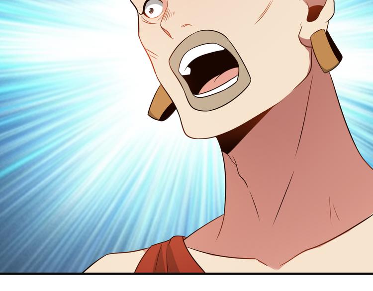 第84话 魔鬼坑(1/3)-第86话