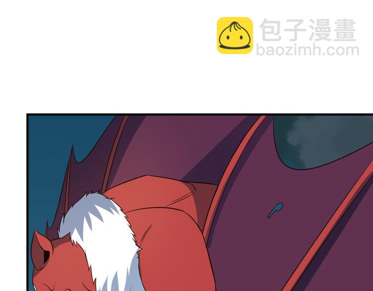 第84话 魔鬼坑(1/3)-第86话