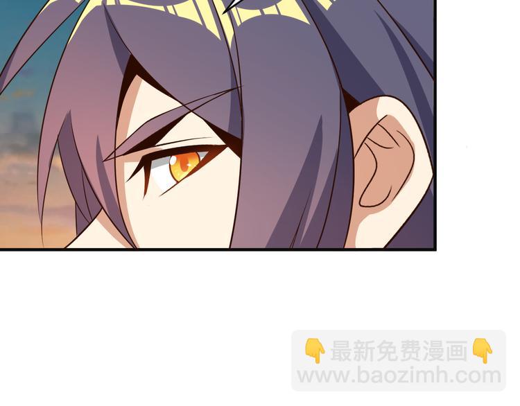 第84话 魔鬼坑(1/3)-第86话