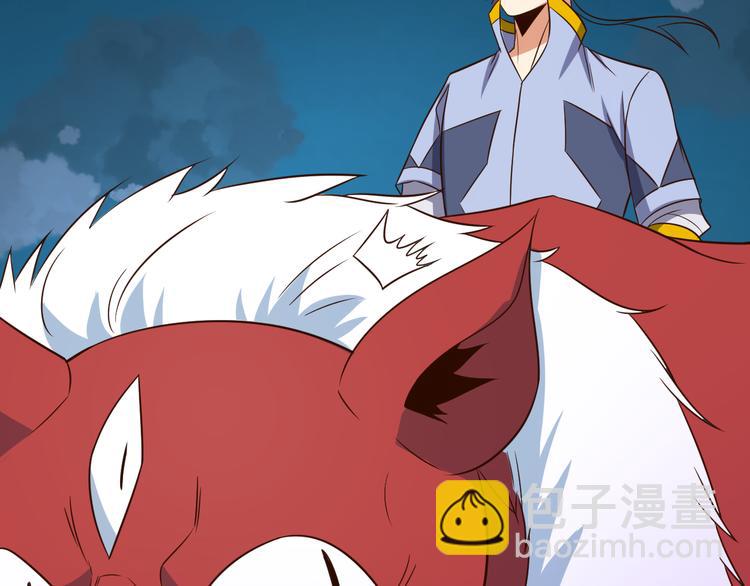 第84话 魔鬼坑(1/3)-第86话