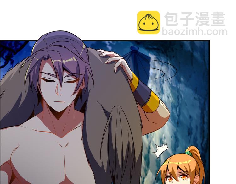 第86话 入门考验(1/2)-第88话