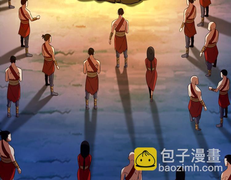 第86话 入门考验(1/2)-第88话