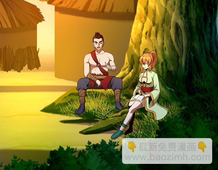 第86话 入门考验(1/2)-第88话