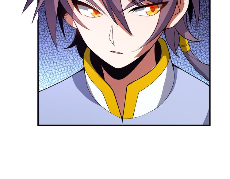 第88话 力拼妖将(1/3)-第90话