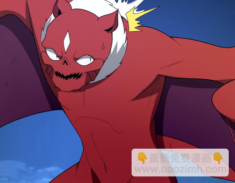 第88话 力拼妖将(1/3)-第90话