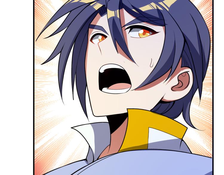 第88话 力拼妖将(1/3)-第90话