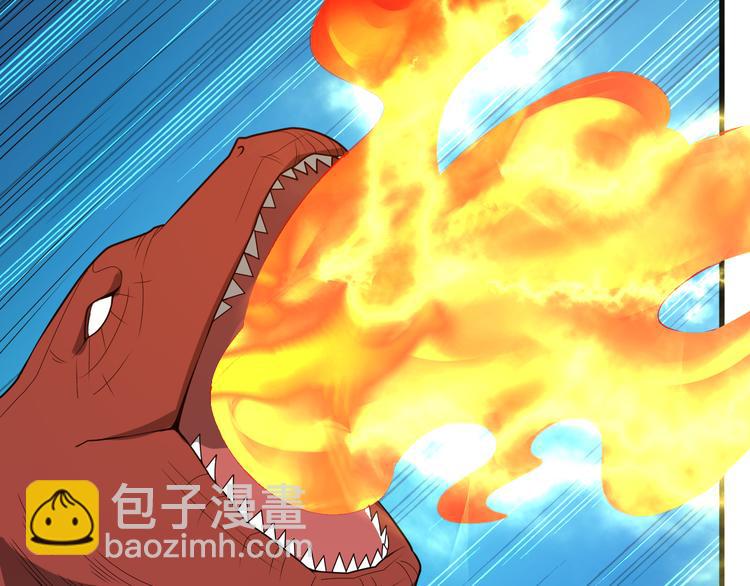 第88话 力拼妖将(1/3)-第90话