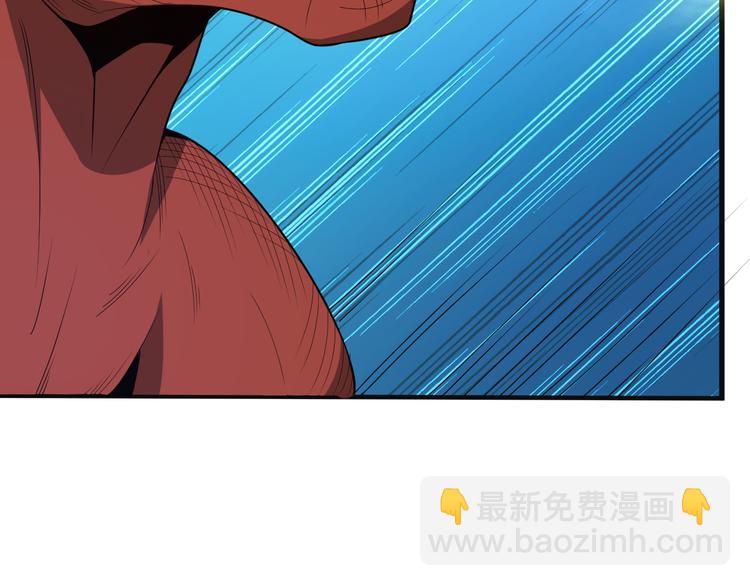 第88话 力拼妖将(1/3)-第90话