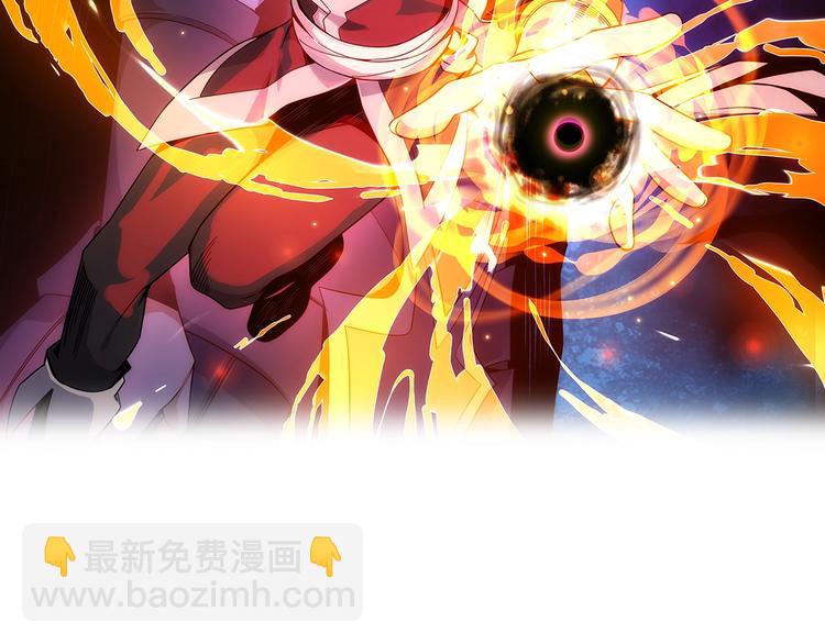 第9话 炼丹大神(1/4)-第10话