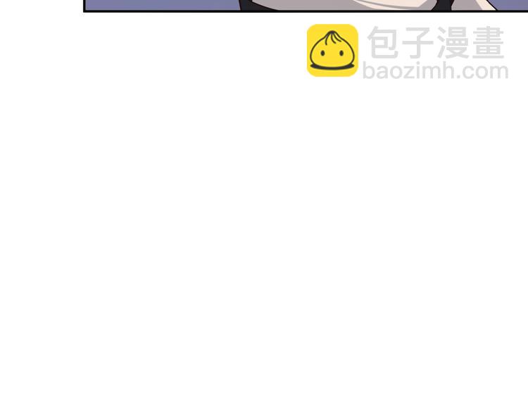 第9话 炼丹大神(1/4)-第10话