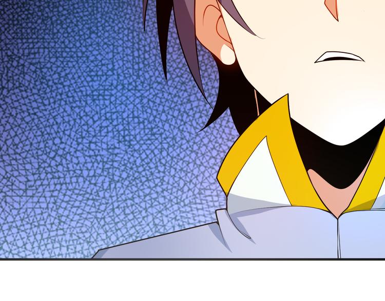 第90话 天蛇神殿(1/3)-第92话