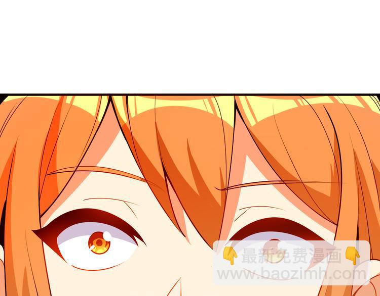 第90话 天蛇神殿(1/3)-第92话