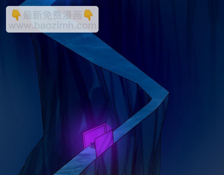 第90话 天蛇神殿(1/3)-第92话