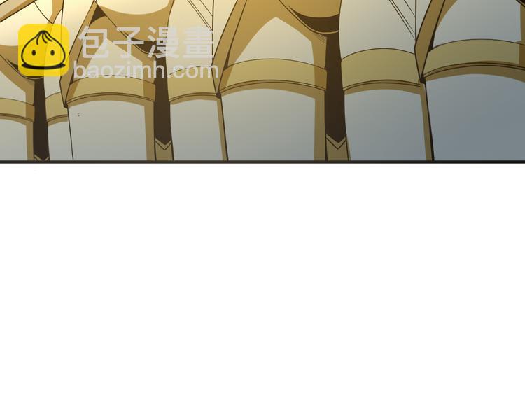 第90话 天蛇神殿(1/3)-第92话