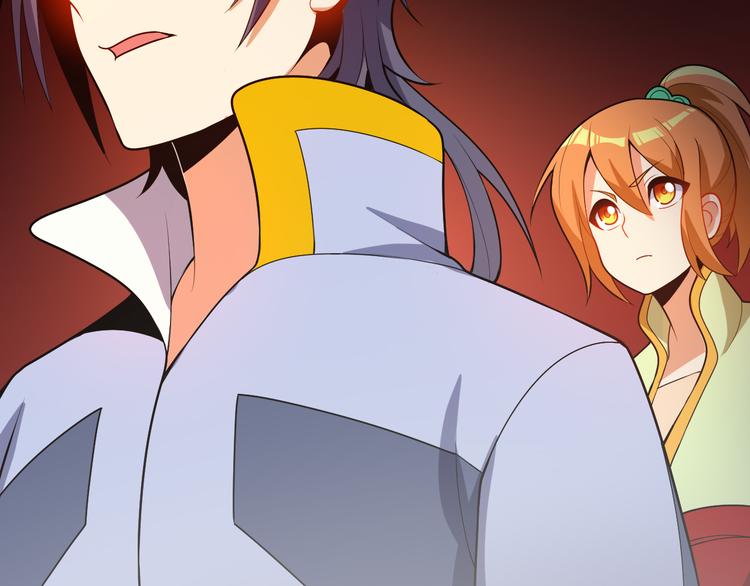 第90话 天蛇神殿(1/3)-第92话