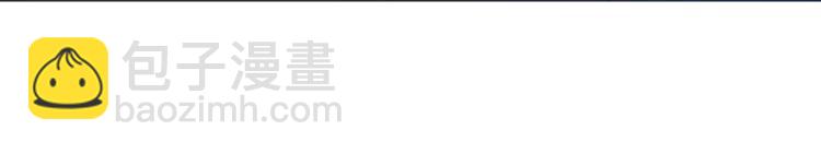 第90话 天蛇神殿(1/3)-第92话