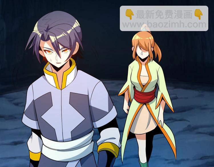 第90话 天蛇神殿(1/3)-第92话