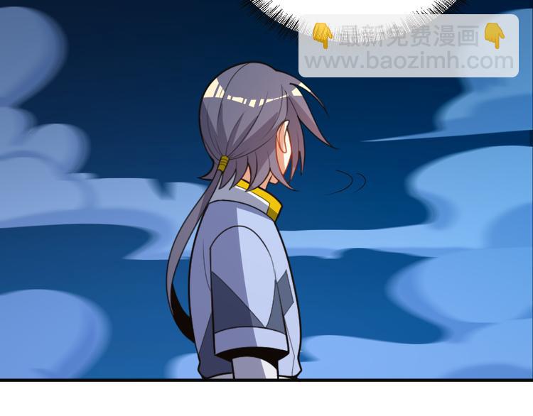 第92话 神殿秘宝(1/3)-第94话