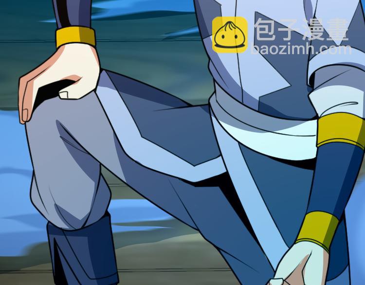 第92话 神殿秘宝(1/3)-第94话