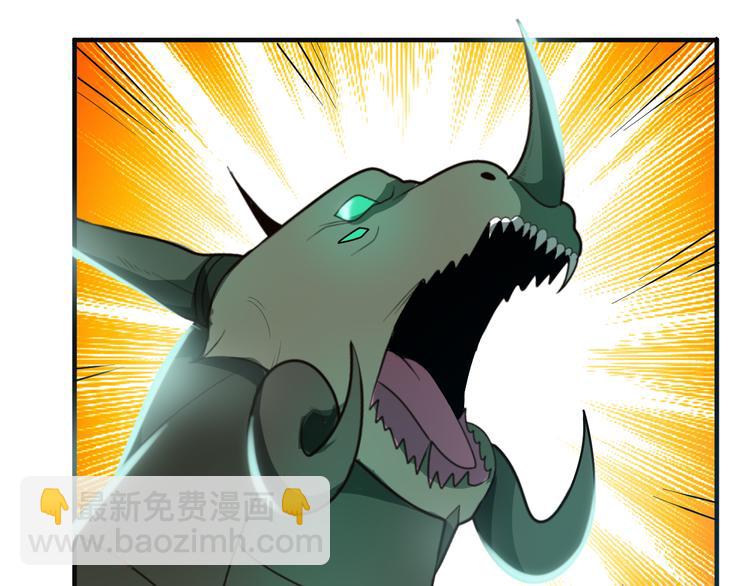 第92话 神殿秘宝(1/3)-第94话