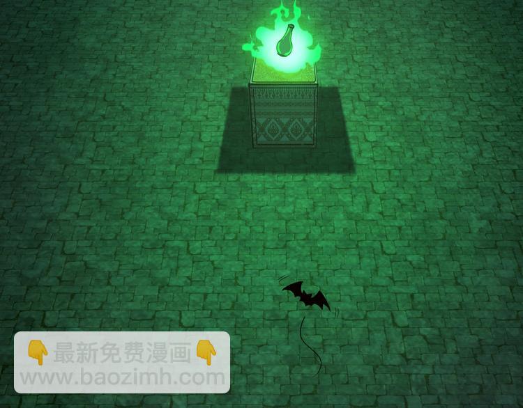 第92话 神殿秘宝(1/3)-第94话